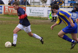 Picture Copyright Ian C. Walmsley / CanveyFC.Com / First Hosting