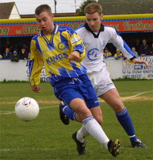 Picture copyright CanveyFC.Com / First Hosting